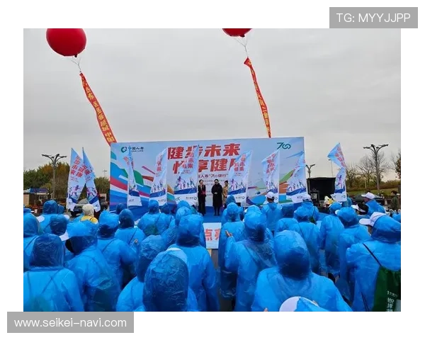 三亿体育推动全民健身运动，打造健康生活新风尚