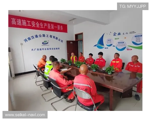 好博体育网页版安全可靠保障玩家资金与个人信息安全的详细措施