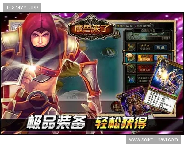 新宝gg赌博官网最新优惠活动全面解析,助你轻松赢取丰厚奖励与福利