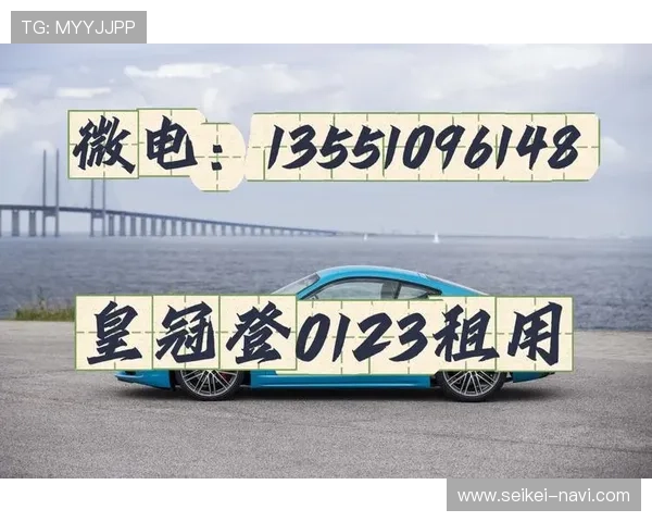 皇冠手机娱乐平台推出多项优惠活动，吸引大量用户体验高品质娱乐内容