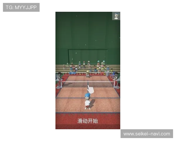 B体育开户流程详解帮助新手玩家轻松开启游戏之旅