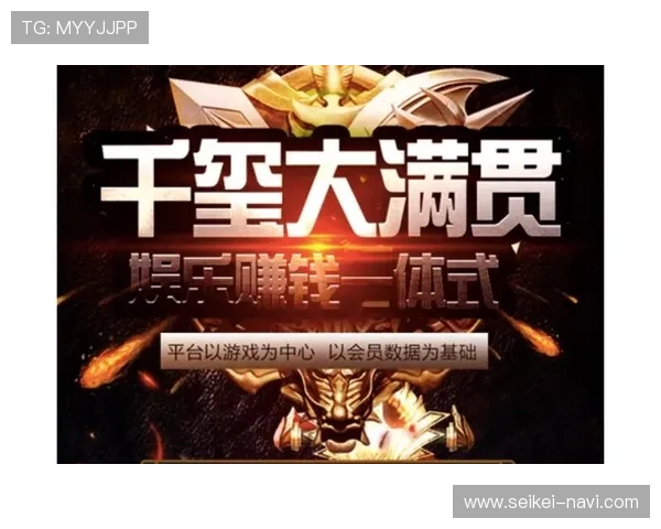 大满贯娱乐公司官网常见问题解答与客户支持服务，帮助玩家快速解决使用中的疑难问题