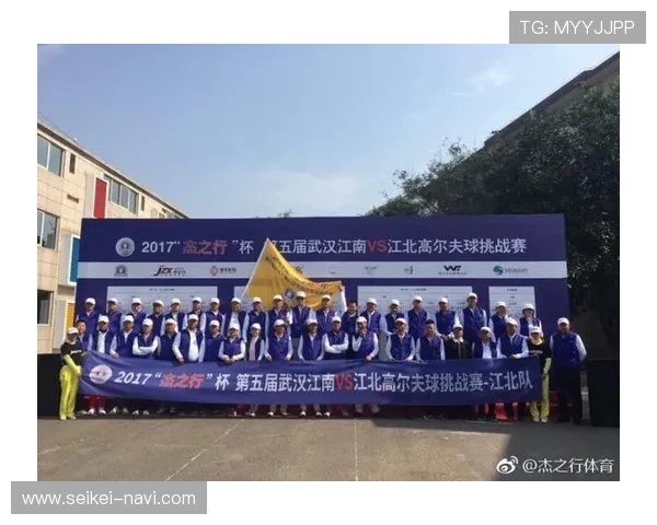 江南体育正规官网帮助用户了解最新优惠活动与安全保障措施的详细介绍