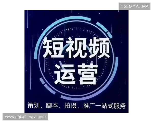 美加墨体育买球站的优惠活动与返水政策全面介绍助你赢得更多实惠