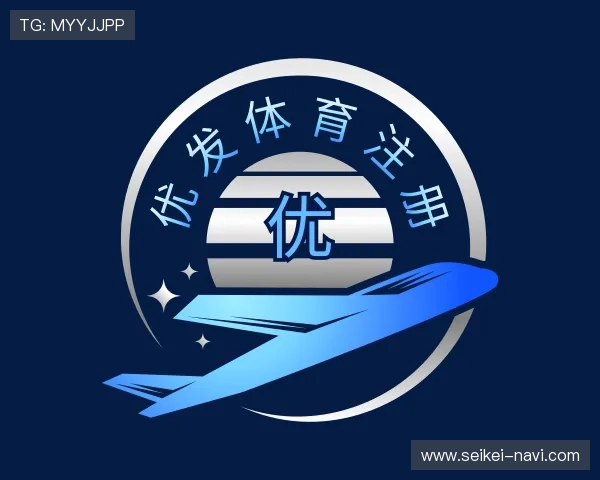 了解优发体育注册