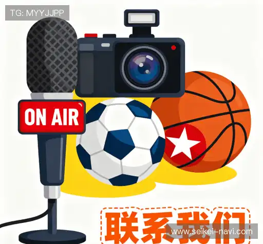 加入优发体育在线登录